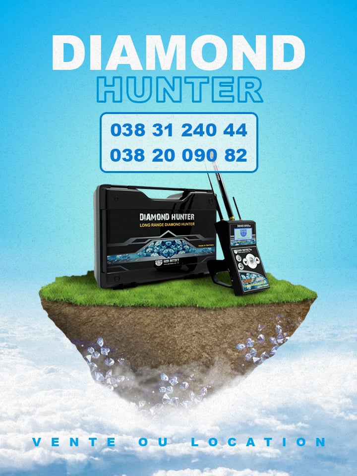 DIAMOND HUNTER SMART